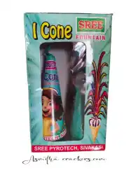 I CONE (2 Pcs)