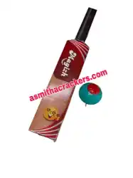 BAT  and  BALL (1 Pcs)