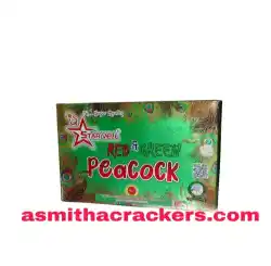 PEACOCK RED AND GREEN   (1 Pcs)