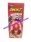 NUCLEAR BOMB  (10 Pcs)