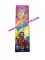 ROCKETS BOMB  (10 Pcs)